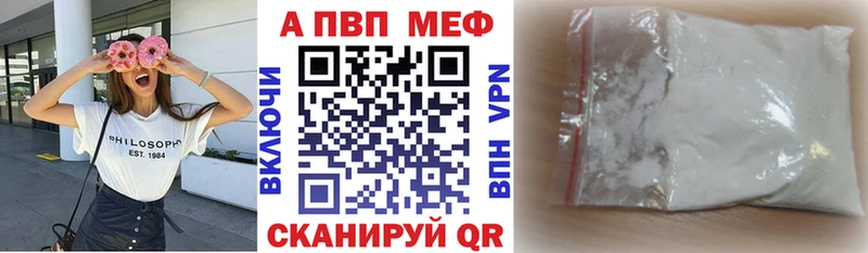 Наркотические вещества Красногорск АМФЕТАМИН  ГАШИШ  Марихуана  COCAIN 