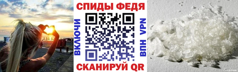 даркнет наркотические препараты  продажа наркотиков  Красногорск  АМФ 98% 