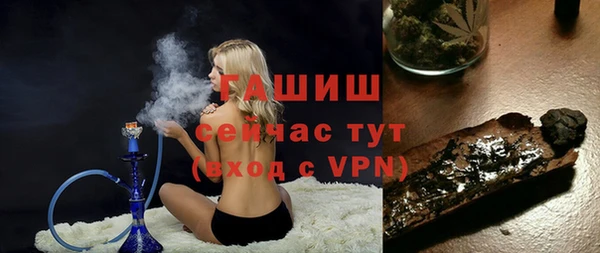 скорость mdpv Горняк