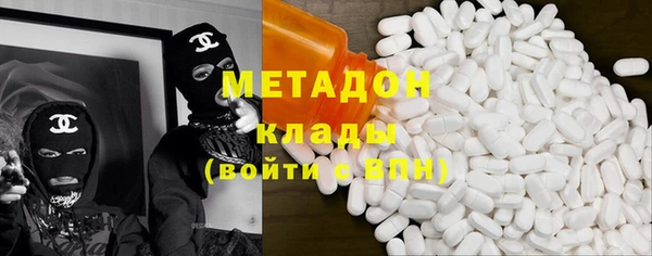 скорость mdpv Горняк
