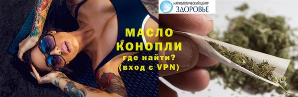 бутик Верея