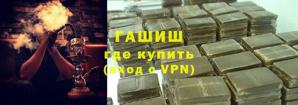 apvp Горнозаводск