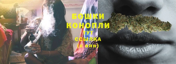 мдма Вязники