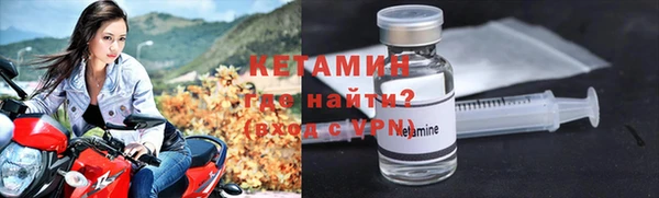 марки lsd Вязьма