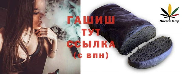 мдма Вязники