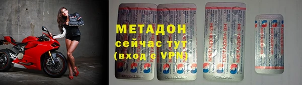 apvp Горнозаводск