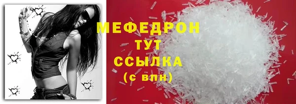 apvp Горнозаводск