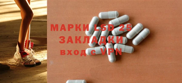 мдма Вязники