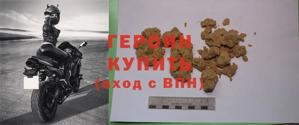 apvp Горнозаводск