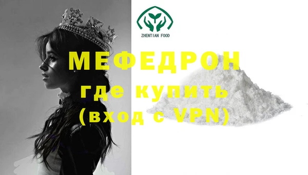 apvp Горнозаводск