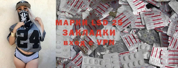 мдма Вязники