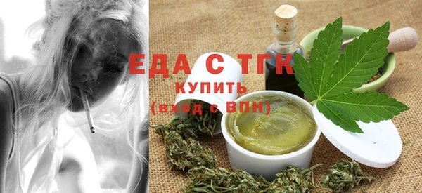 apvp Горнозаводск