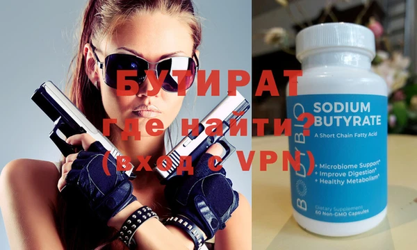 скорость mdpv Горняк