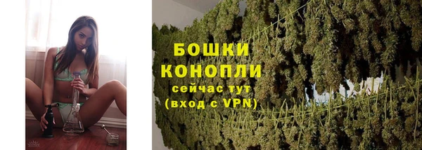 скорость mdpv Горняк