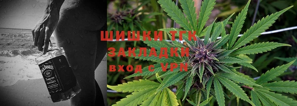 марки lsd Вязьма