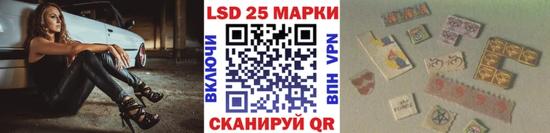 где можно купить   Красногорск  Марки NBOMe 1500мкг 